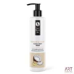 Hranilna krema z ingverjem in kokosom 250ml