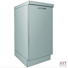 Omarica za shranjevanje - SD 40