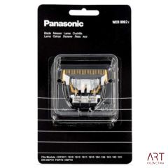 Rezilna glava Panasonic velika - ER1512, ER1611 in ERGP80