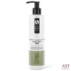 Vlažilna krema z bambusom in zelenim čajem 250ml