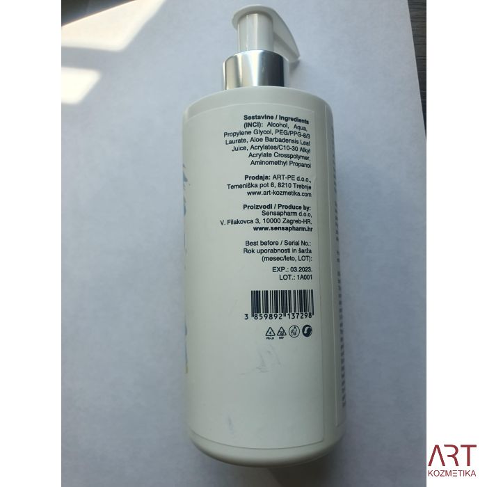 Alkoholni gel z aloe vero za suho umivanje rok 300 ml | 70% alkohola - odprodaja