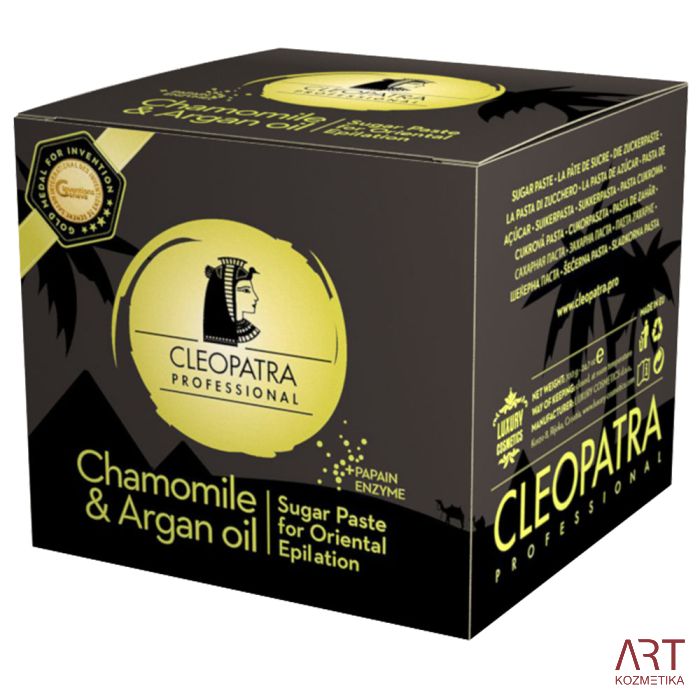 Sladkorna pasta Cleopatra - Chamomile & Argan oil Edition 700g