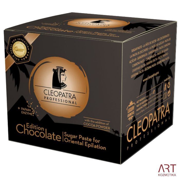Sladkorna pasta Cleopatra - Chocolate Edition 700g