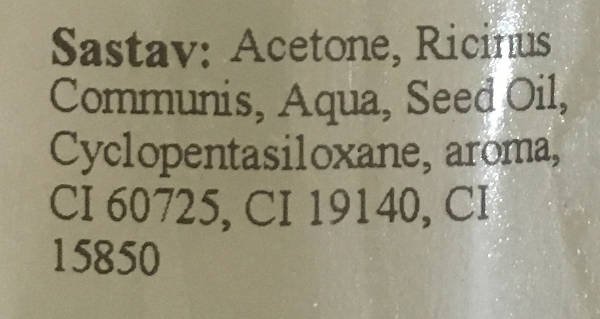 odstranjevalec_laka_inci odstranjevalec_laka_inci